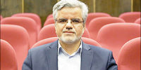 دام اقتصاد غیررسمی