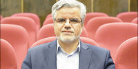 دام اقتصاد غیررسمی