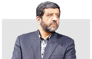 جعبه جادویی ضرغامی