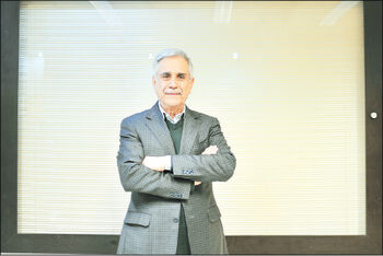 منطق واگذاری

