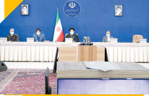 جبران کاستی‌ها