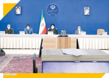 جبران کاستی‌ها