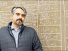 ترمز نوآوری