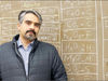 ترمز نوآوری
