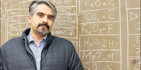 ترمز نوآوری