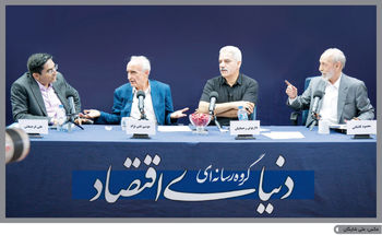 معمای 28 مرداد
