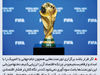 برنده پنهان
