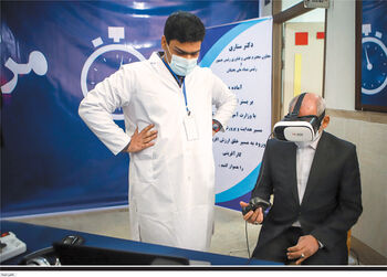 کمبود میلیونی

