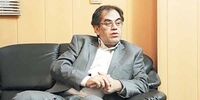 اتحاد یا همکاری