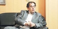 اتحاد یا همکاری