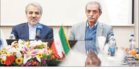 نامه‌های هشدار