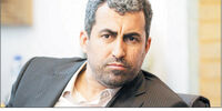 تعلل دردسرساز