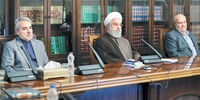 حفاظت بیشتر


