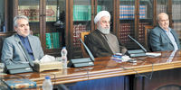حفاظت بیشتر

