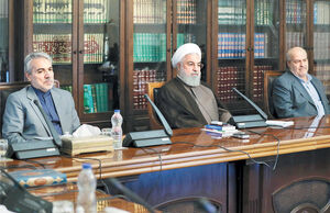 حفاظت بیشتر


