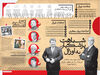 شباهت پزشکیان به اوزال