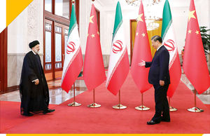 تحکیم روابط