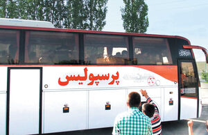 داستان یک باشگاه