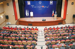 خورندگان بودجه