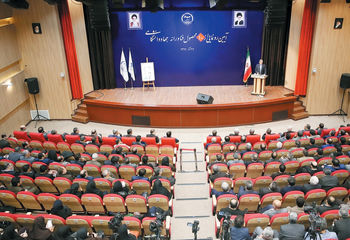 خورندگان بودجه