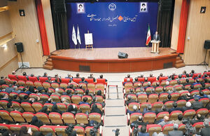 خورندگان بودجه