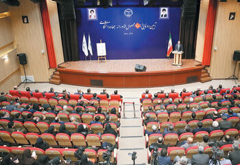 خورندگان بودجه