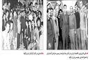 کاوه جاده‌ها

