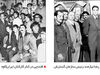 کاوه جاده‌ها

