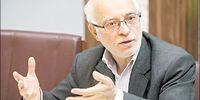 التهاب در مرز مشترک