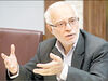 التهاب در مرز مشترک