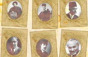 از سرمایه جهانی تا سرمایه‌داری دولتی
