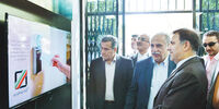 تسهیل تجارت