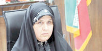 عروس آتش