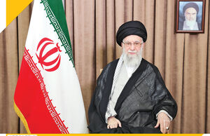 تسلیم نمی‌شویم