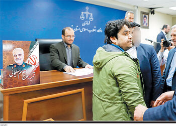 دادگاه آمدنیوز

