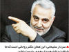 پایان هجمه‌ها