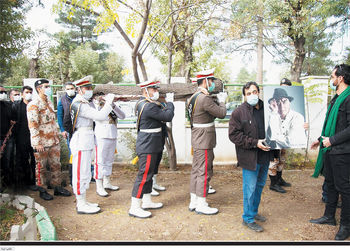 داستان دو مرگ


