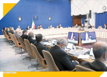 ارتباط با نخبگان
