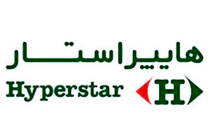 هایپرمارکت جدید برای تهران