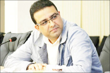 راه باریک