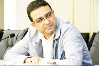 راه باریک