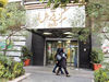 دو ارزیابی متفاوت از رشد