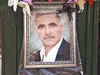 کبریت به جان