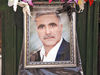 کبریت به جان
