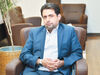 امتداد خطای دید