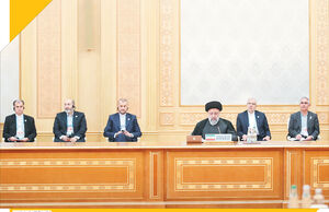 دریای همکاری