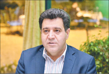 حمایت گلخانه‌ای