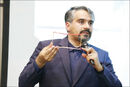 بی‌بهره