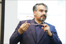 بی‌بهره