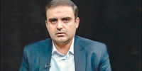 جاماندگان از عدالت